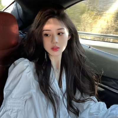 假如生活欺骗了你