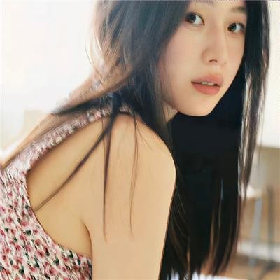 和平的全盛时代